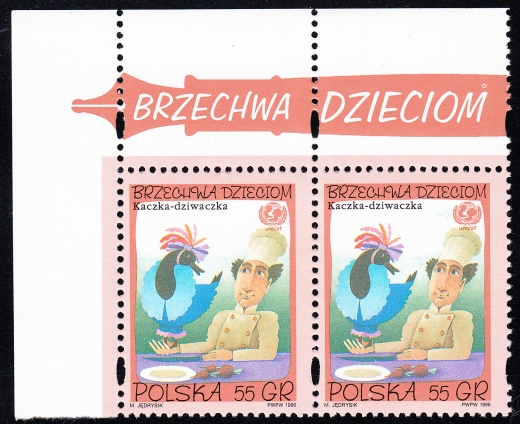3444 wstążka przed UNICEF parka czysta**