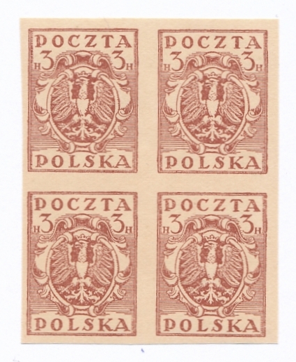  znaczki czyste bez podlepki ani jej śladu w barwie czerwonobrązowej w czwórce na papierze średnim gładkim 