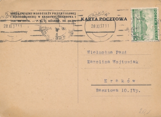 0295 kartka pocztowa formularz 1937 rok