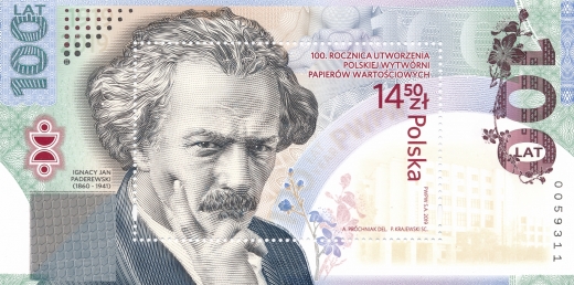 4935 Blok 328 czysty** 100 rocznica utworzenia PWPW
