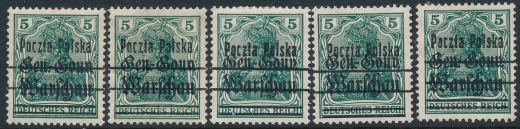 0007 zestaw znaczków czyste*