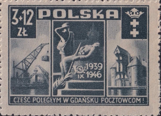 0411 pęknięta ramka czysty**