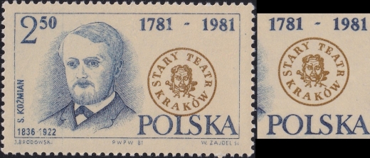 2630 przesunięcie pieczęci nad POLSKA czysty**