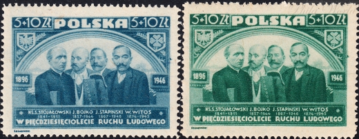 0415 c kropka na ramce i surducie czysty**