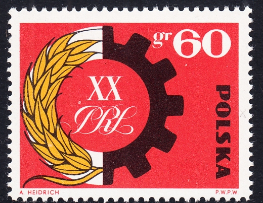 1325 ogonek przy O czysty**