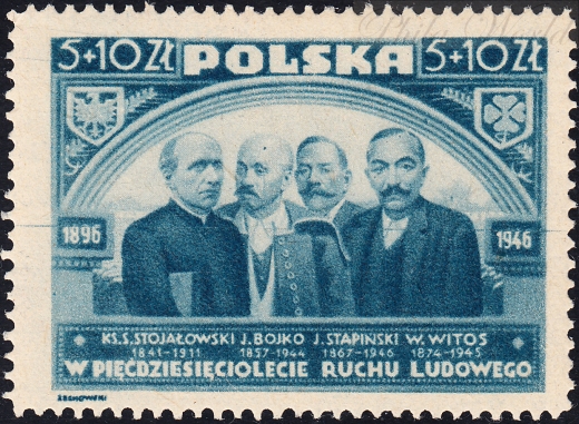 0415 c kropka na głowie czysty**