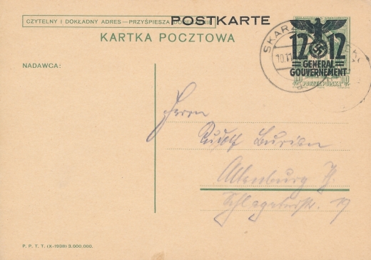 GG Cp 5 I kasownik UP Skarżysko
