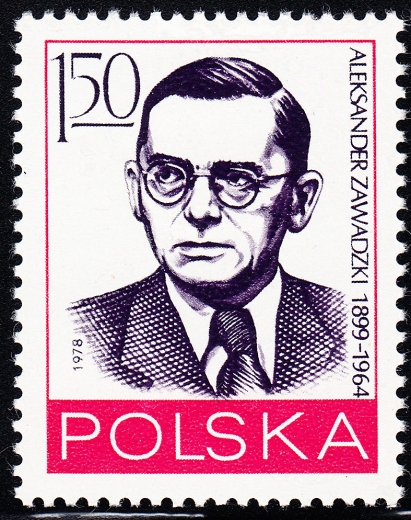 2453 przerwana cyfra czysty**
