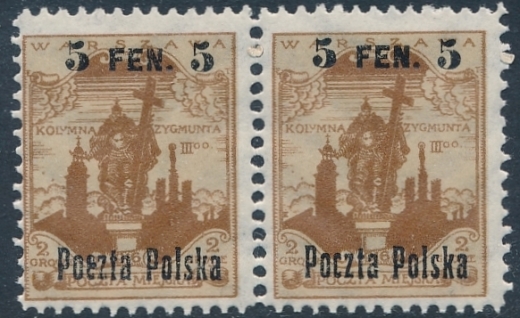 0002 B1 Pocata parka gwarancja czyste**
