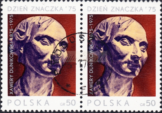 2262 ścięte C parka gwarancja+opis kasowana