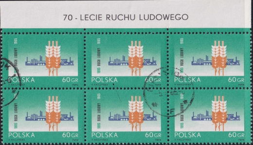 1437 B1 kropka na K wieloblok kasowany