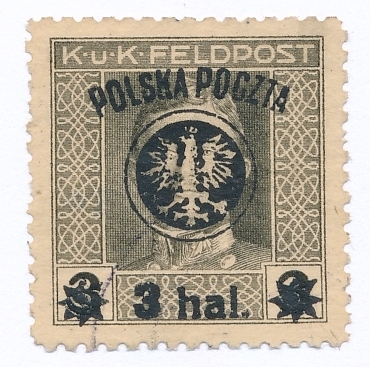 0020 b 11½ kasowany II wydanie lubelskie