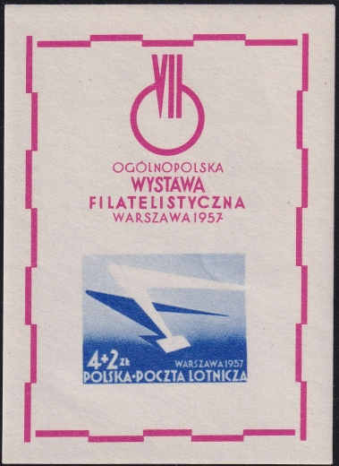 0873 blok 20 kropka przed W czysty**