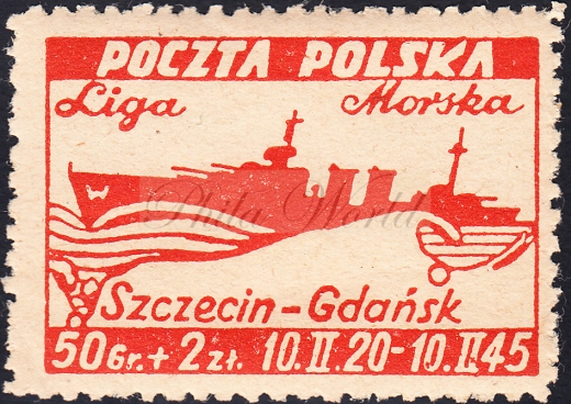 0367 uszkodzona data gwarancja+opis czysty**