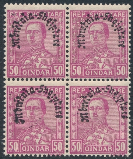Albania Mi.0194 czwórka czyste**