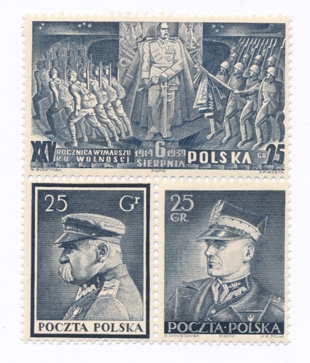 0336-338 trójka z bloku czyste**