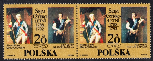 3020 B1 czerwona plamka na lewo od buławy parka czysta** gwarancja+opis