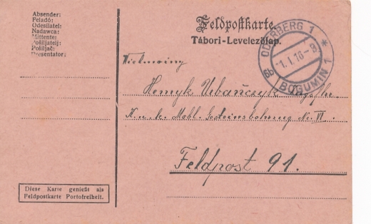 KUK Feldpost Bogumin 1 ( Zaolzie ) 1916 rok