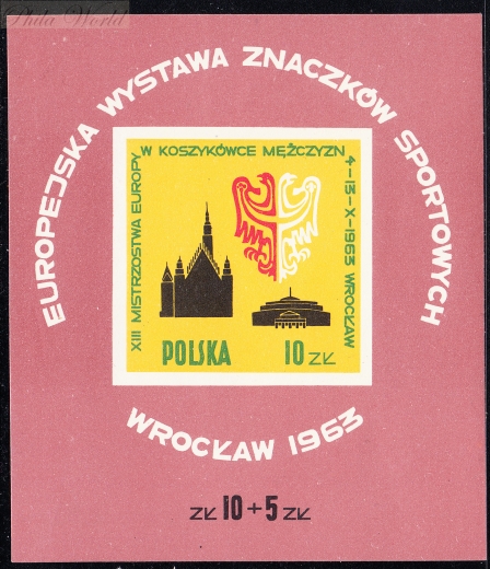 1276 blok 39 kropka w ogonie gwarancja+opis czysty**