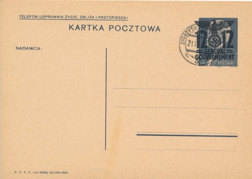 GG Cp 3 stempel UP Skarżysko Kamienna