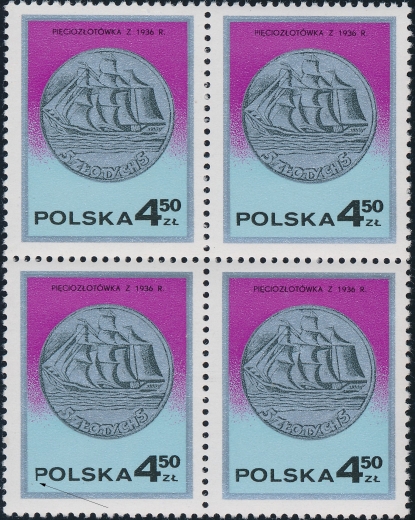 2382 B1 cienkie P czwórka czysta** Błędy i usterki na znaczkach polskich