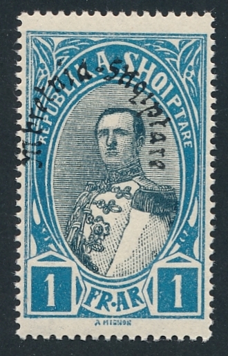 Albania Mi.0195 czyste**