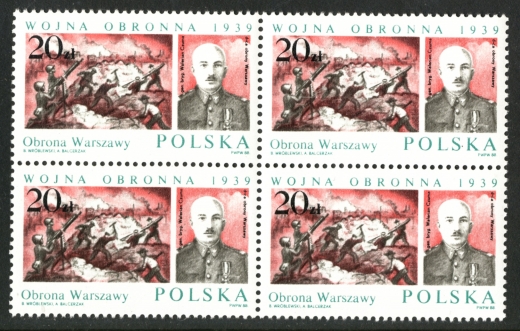 3013 powtarzalne usterki w czwórce czysta**
