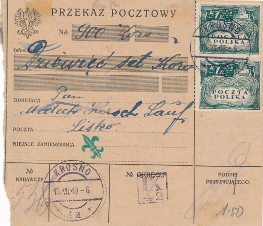 0079 Porto typ 76 Lisko skart 1919 rok