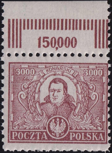 0165 F II przerwany ornament i przesunięta perforacja czysty**
