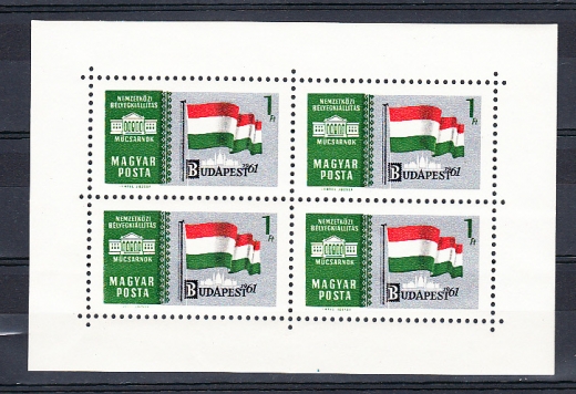 Węgry 1765-1768 czyste**