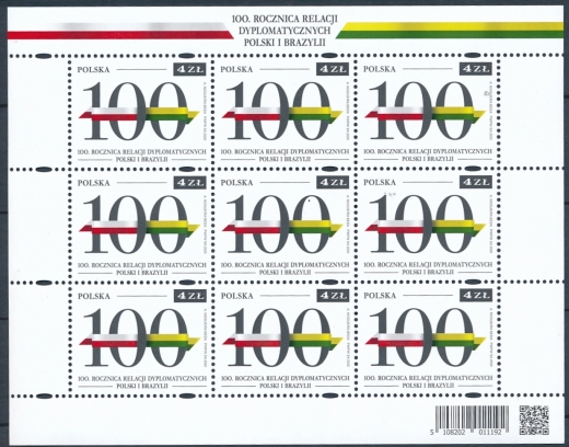  5108 Arkusik czysty** 100 rocznica relacji dyplomatycznych Polski i Brazylii 