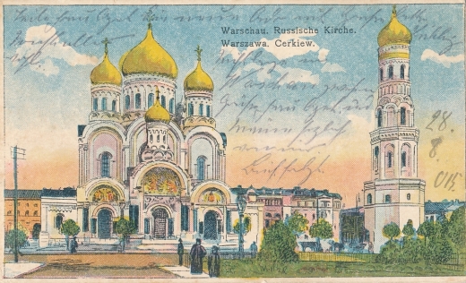 Warszawa - Cerkiew obieg pocztowy 