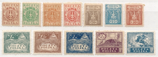 0073-84 B ząbkowane czyste* 