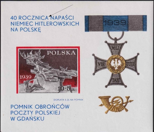 2498 B1 blok 109 uszkodzone A czysty**