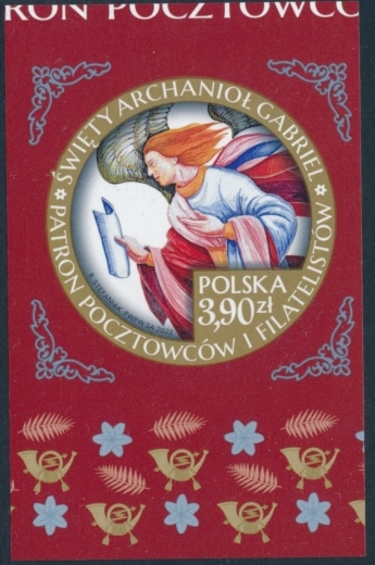 5257 NZ dolny margines czysty** Święty Archanioł Gabriel - patron pocztowców i filatelistów