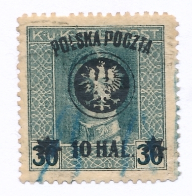 0022 a ZL 12¾ gwarancja kasowany II Wydanie lubelskie