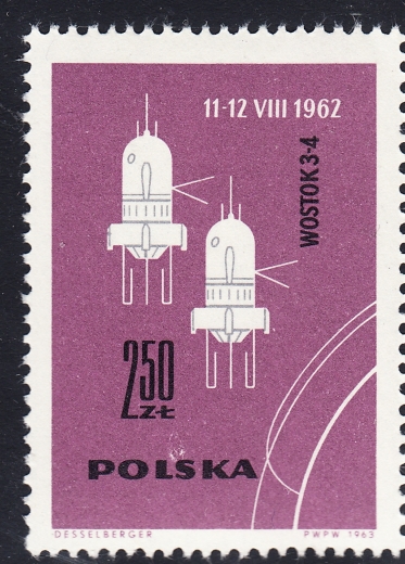 1296 kropka na rakiecie czysty**