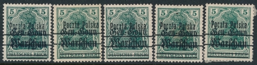 0007 zestaw znaczków czyste*