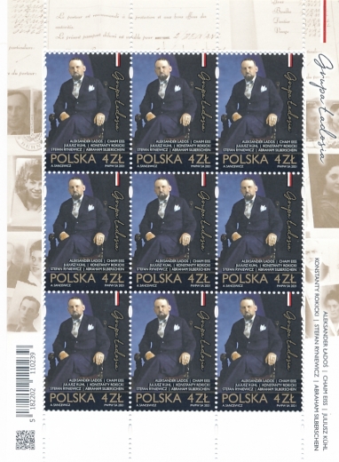 5182 Arkusik czysty** Grupa Ładosia