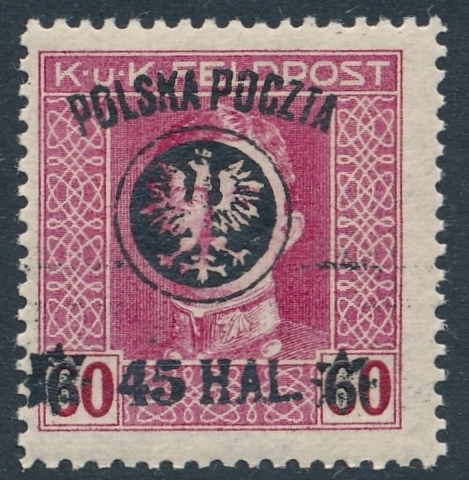 0024 B15 uszkodzone PO Polska czysty**