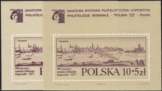 2116 blok 91 a tło jasnoszarozielone i szarozielone gwarancja+opis czyste**
