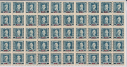 OA Rumunia Mi.13 pół arkusza czyste**