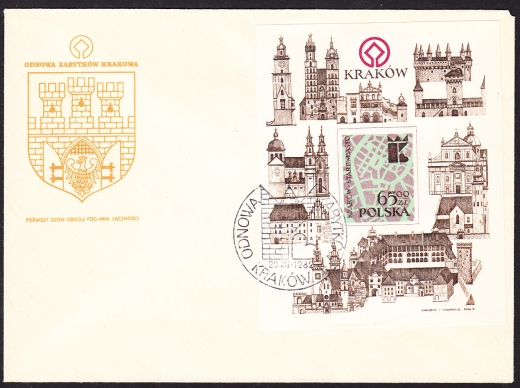 2695 blok 119 wcięcie w symbolu FDC
