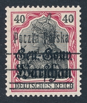 0015 I ba gwarancja czysty** wydanie przedrukowe