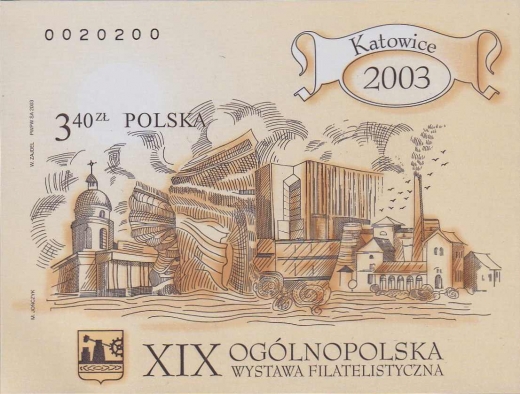 3914 blok 186 A kreska przy S i uszkodzone P numer 0020200 czysty**