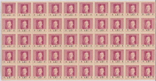 OA Rumunia Mi.32 ½ arkusza czyste**