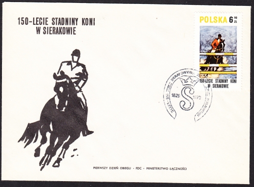 2523 uszkodzone I na FDC