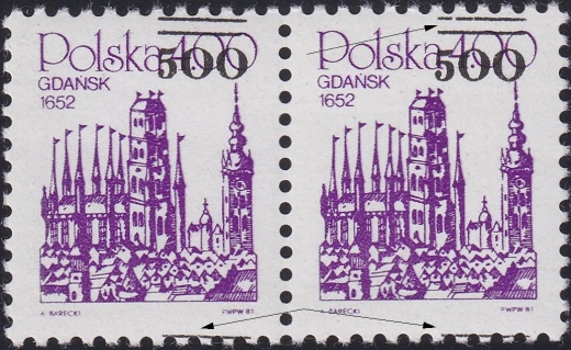 3086 MK1 przesunięty nadruk i przerwana belka parka czysta**