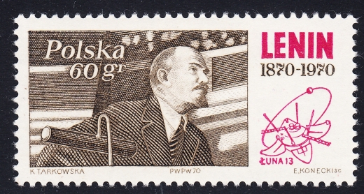 1850 plama na próbniku czysty**