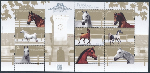 4767-4775 Arkusik czysty**